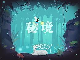 避开四部近乎糟糕的热播剧,幸运你还没碰触!